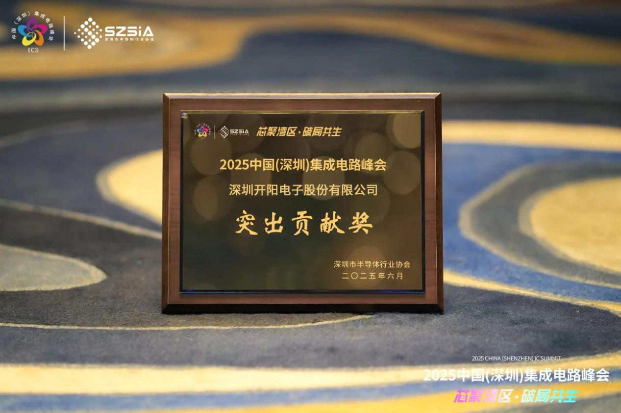 獎杯圖.png 獎杯圖.png